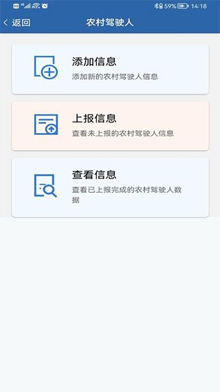 星空·体育中国综合3
